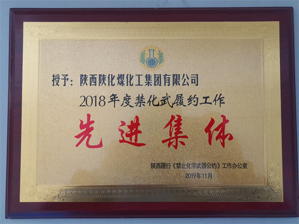 201911.jpg