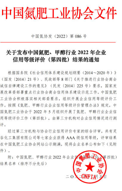 1671160403743817.png QQ圖片20221216111400.png