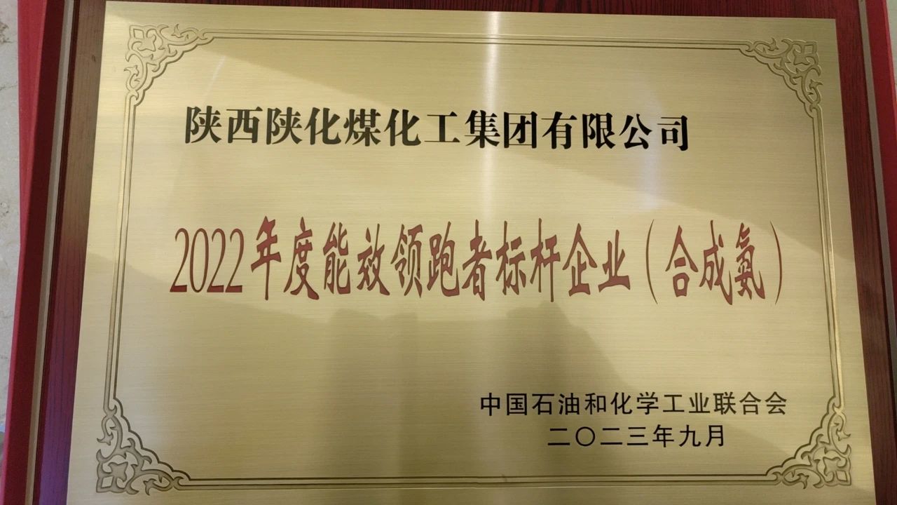 1694512771539965.jpeg 1694512771539965.jpeg