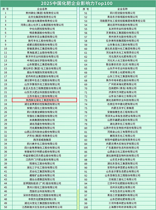 1767063370894927.png 1767063370894927.png