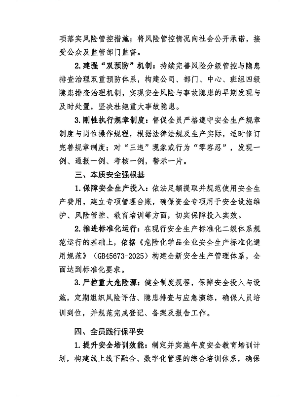 圖片(1).png