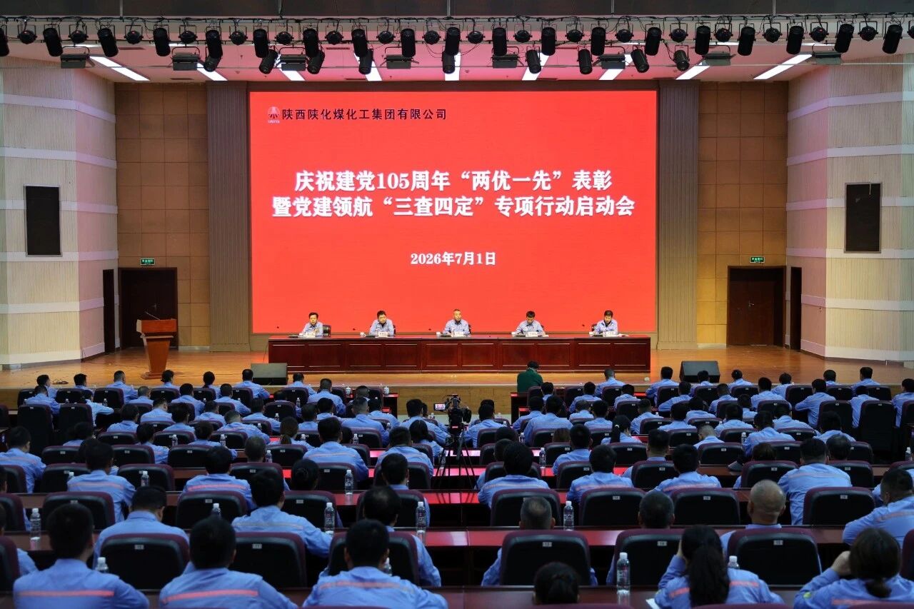 1783133795712422.jpeg